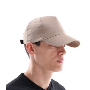 İş Kıyafetleri | Regular Şapka Krem Rengi | Konemon Tekstil | iş elbiseleri | iş ayakkabısı | iş kıyafeti satan yerler