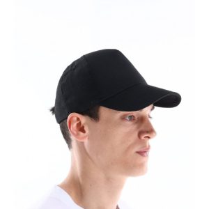 İş Kıyafetleri | Regular Şapka Siyah | Konemon Tekstil | iş elbiseleri | iş ayakkabısı | iş kıyafeti satan yerler