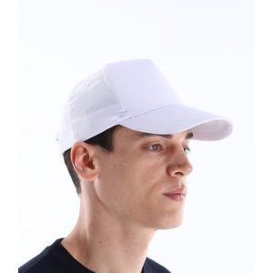İş Kıyafetleri | Regular Şapka Beyaz | Konemon Tekstil | iş elbiseleri | iş ayakkabısı | iş kıyafeti satan yerler